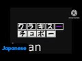 Klasky Csupo Multilanguage