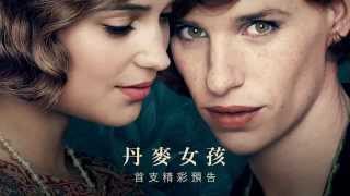 [問卦] 丹麥是靠什麼吃飯的?