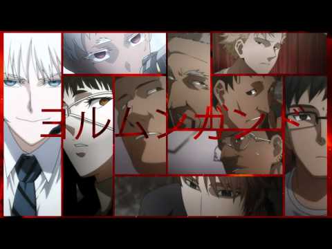 Jormungand Opening Full