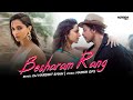 Besharam Rang (Remix) - DJ Harshit Shah | Harsh GFX | Pathaan | Shah Rukh Khan, Deepika Padukone
