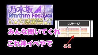 【Live配信】ちょっと一方的に語らせてください(テンション高めですみません、、)