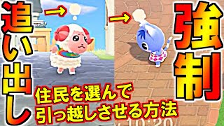 あつ森都市伝説 とたけけに暗い日曜日をリクエストしたら弾いてくれるのか あつまれどうぶつの森 تنزيل الموسيقى Mp3 مجانا あつ森都市伝説 とたけけに暗い日曜日をリクエストしたら弾いてくれるのか あつまれどうぶつの森 تنزيل الموسيقى Mp3 مجانا