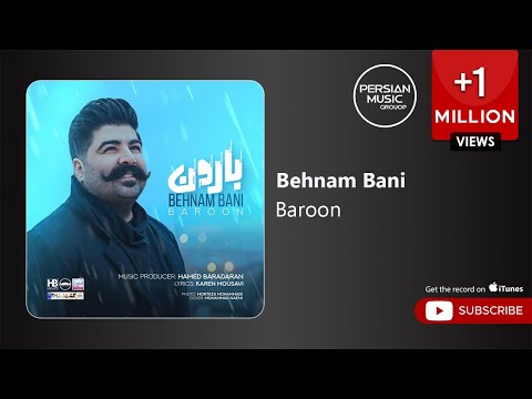 Behnam Bani - Baroon ( بهنام بانی - بارون )