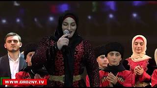 Чечня масштабно отметила День гражданского согласия и единения