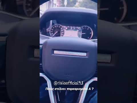 Block 93 Akikloforito Siraq SP