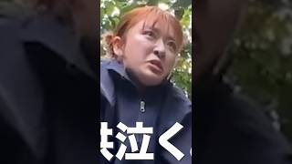 子供泣くよ