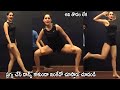 Pragya Jaiswal H0T Dance Performence Pragya Jaiswal Latest Video Cinema Culture
