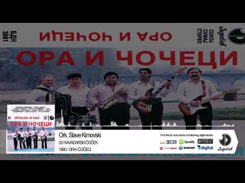 Ork. Slave Kimovski - Ora i čočeci - (Audio 1990) - CEO ALBUM