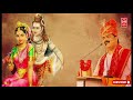 जय जय गिरिबरराज किशोरी पूज्य श्री राज�