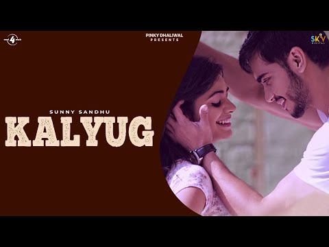 Kalyug