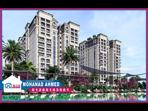 Property video thumbnail