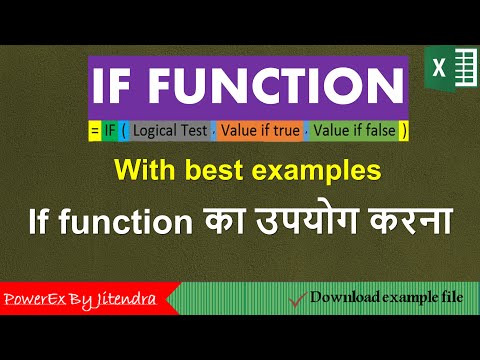 How to use DGET Function in Excel Can DGET replace VLOOKUP Function