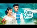 Biruk Jane Kottu Mee New Ethiopian Music 2022 Official Video