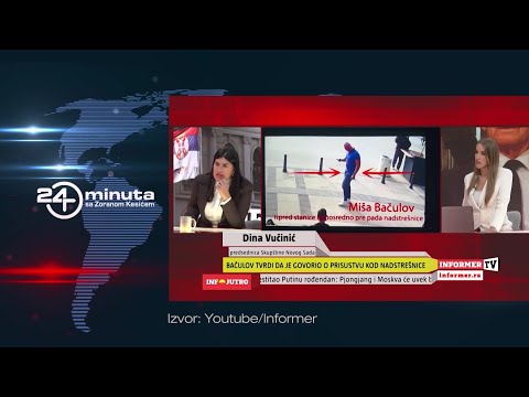 Afera "Bačulov" iliti lobotomija nacije. Sestro, skalpel! | ep382deo03