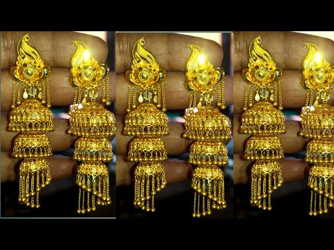 3 Layer gold jhumka Earrings designs with weight and price 2022|| 10gm सोने के झुमके की डिजाइन