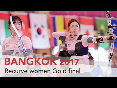 Yeji Sim v Surin Kim – Recurve Women's Gold Final | Bangkok 2017