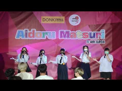 VID 3225  I-MI - " ตะโกน (shouting) "  Aidoru Matsuri -「アイドル祭り」@ DONKI MALL Thonglor