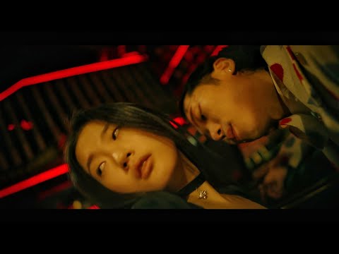 Video thumbnail for Eat You Alive