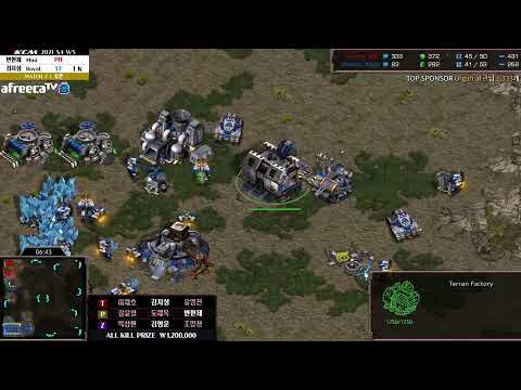 KCM Race Survival 2021 Season 4 Week 5 Set 7 | Starcraft Commentary