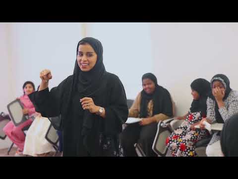 OQ Summer Training Programme