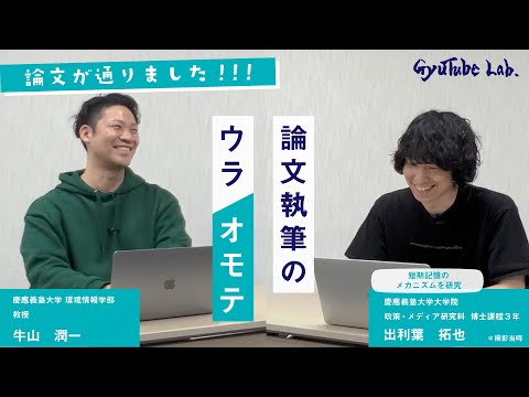 墓の向こうからの研究: ホーキング博士の最終理論が出版されました