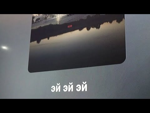 rizza - 626 Nightcore