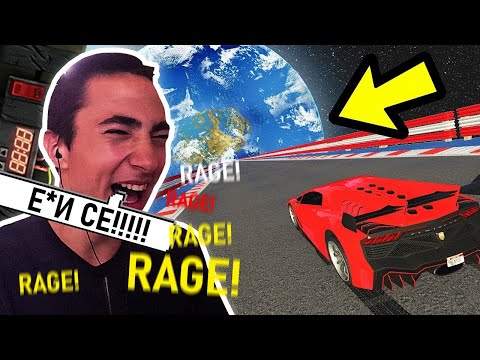 СКОКАМЕ ОД НАЈГОЛЕМАТА РАМПА ВО GTA V? w/Stavre