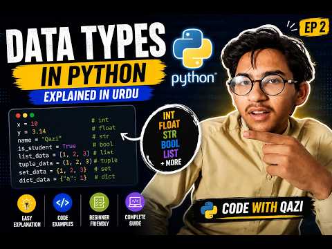 Data Types In Python Programming Explained In Urdu Complete Beginner Guide