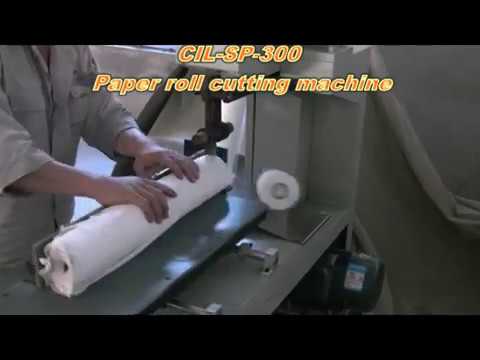 SP 300 paper roll band saw cutting machine