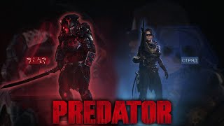 🎮 Predator: Hunting Grounds - Isabelle vs. Berserker | FireTeam Gameplay | PS4 Pro