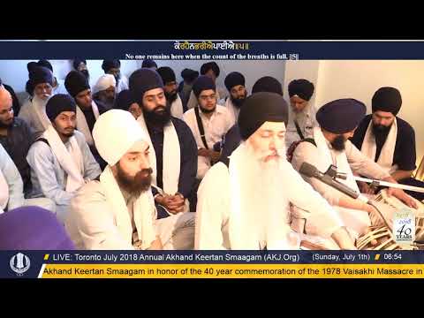 002 Toronto July 2018 Sunday Morning - Bhai Harpreet Singh Jee Toronto