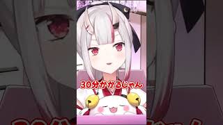 スキンケアについて教えてくれるお嬢【切り抜き】#shorts