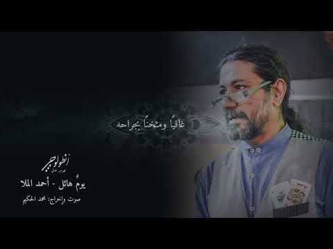 img-video