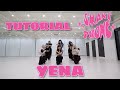 [YENA - SMARTPHONE] Full Dance Tutorial Slow Mirrored (x0.5, x0.7, x1.0)