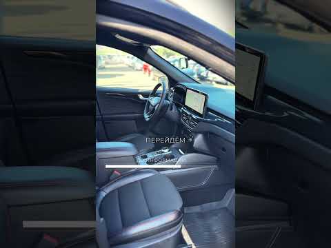 фото ford escape iv рестайлинг 0