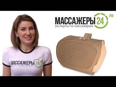 Массажная подушка OGAWA OL1338 Mobile Shiatsu GC