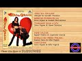 JORU KA GHULAM 2000 ALL SONGS