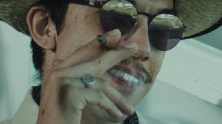 SCHROTTHAGEN - DAS OMEN | Official Video