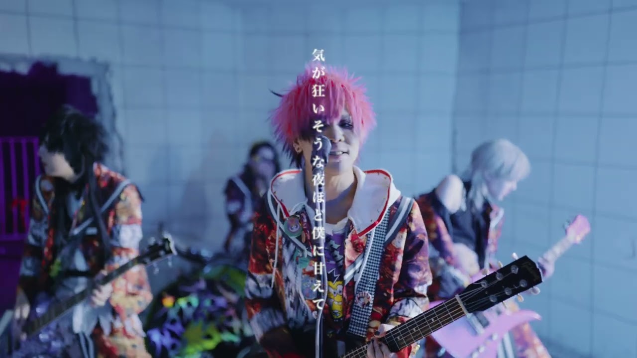 シェルミィ「少年蓮」MV FULL