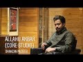 Allahu Akbar | Coke Studio | Acappella Version | Shahzan Mujeeb