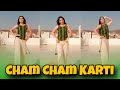CHAM CHAM KARTI Dance Cover Choreography Riya Thadani Dance Hub0516