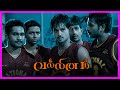 Vallinam Tamil Movie Scenes Opponents Scared Of Nakkhul Mrudhula Baskar Atul Kulkarni API