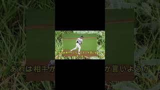 【大谷翔平】11奪三振の力投！7回にテオスカー・ヘルナンデスが劇的逆転満塁ホームランで試合をひっくり返した！【海外の反応】