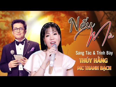 Nếu mà Sheet - Lê Thúy Hằng