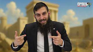 איך להביא את המשיח? - הרב גבע בן ששון  (ארגון ענפים) - התמונה מוצגת ישירות מתוך אתר האינטרנט יוטיוב. זכויות היוצרים בתמונה שייכות ליוצרה. קישור קרדיט למקור התוכן נמצא בתוך דף הסרטון איך להביא את המשיח? - הרב גבע בן ששון  (ארגון ענפים) - התמונה מוצגת ישירות מתוך אתר האינטרנט יוטיוב. זכויות היוצרים בתמונה שייכות ליוצרה. קישור קרדיט למקור התוכן נמצא בתוך דף הסרטון