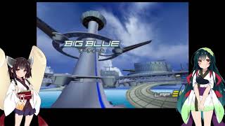 【F‐ZERO GX】　東北姉妹はスピード違反の常習犯！？　Part6　【VOICEROID実況】