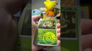 Day 19 #pokemon #music #pokemoncards #like #subscribe #sports #movies #gaming #love #family #tcg #ya