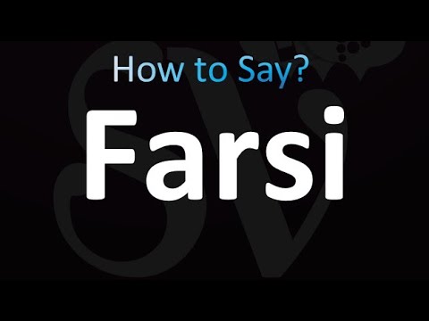 How to Pronounce Farsi (correctly!)