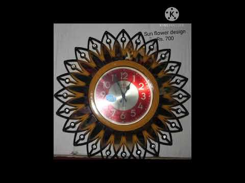 Wall clocks design on cheapest rates best rabab music