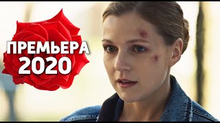 ЭТУ ПРЕМЬЕРУ ЖДАЛИ ВСЕ! НОВИНКА!